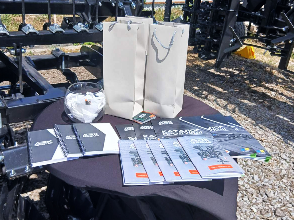 Офіційні дилери ARK Group (подарунки від АРК ГРУПП)