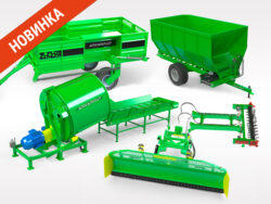 Техніка для тваринництва